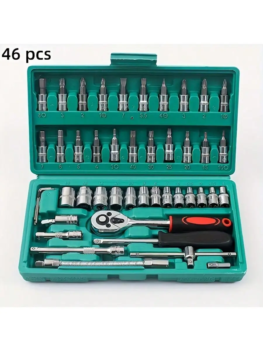 Home Improvement Supplies - 46 Piece 1/4 Inch Drive Socket