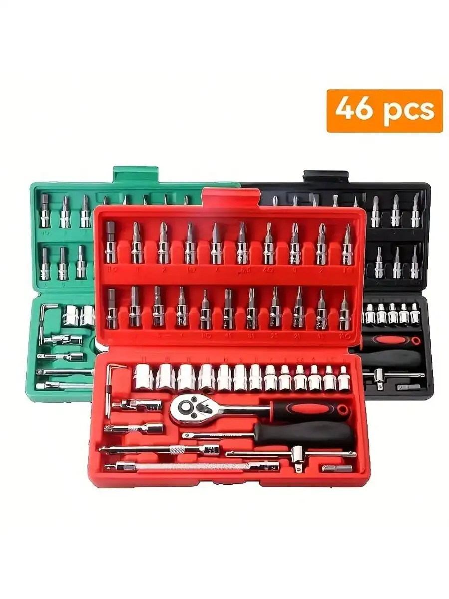 46 Piece 1/4 Inch Drive Socket - đánh giá và giá Home Improvement Supplies