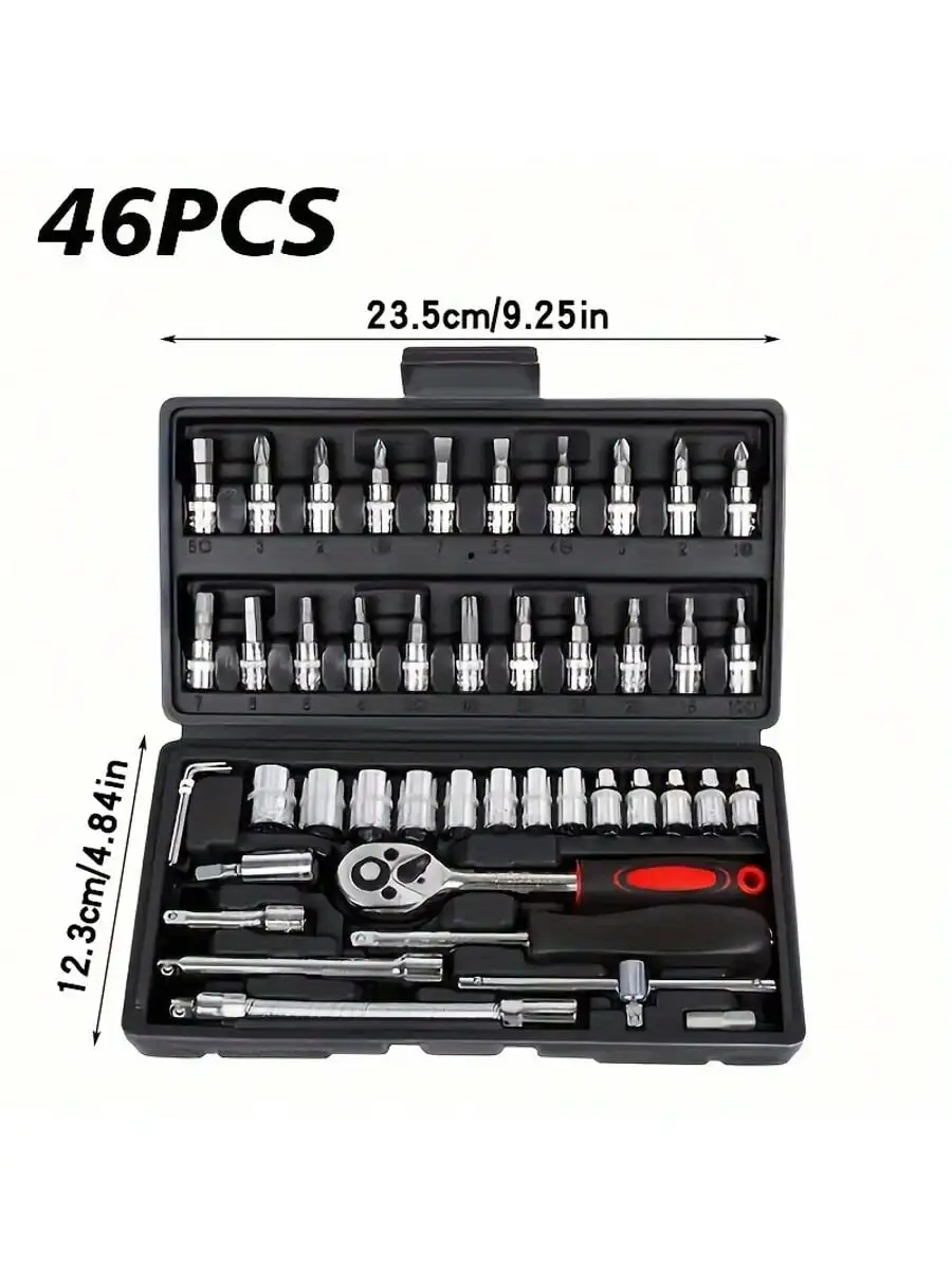 46 Piece 1/4 Inch Drive Socket - đánh giá và giá Home Improvement Supplies